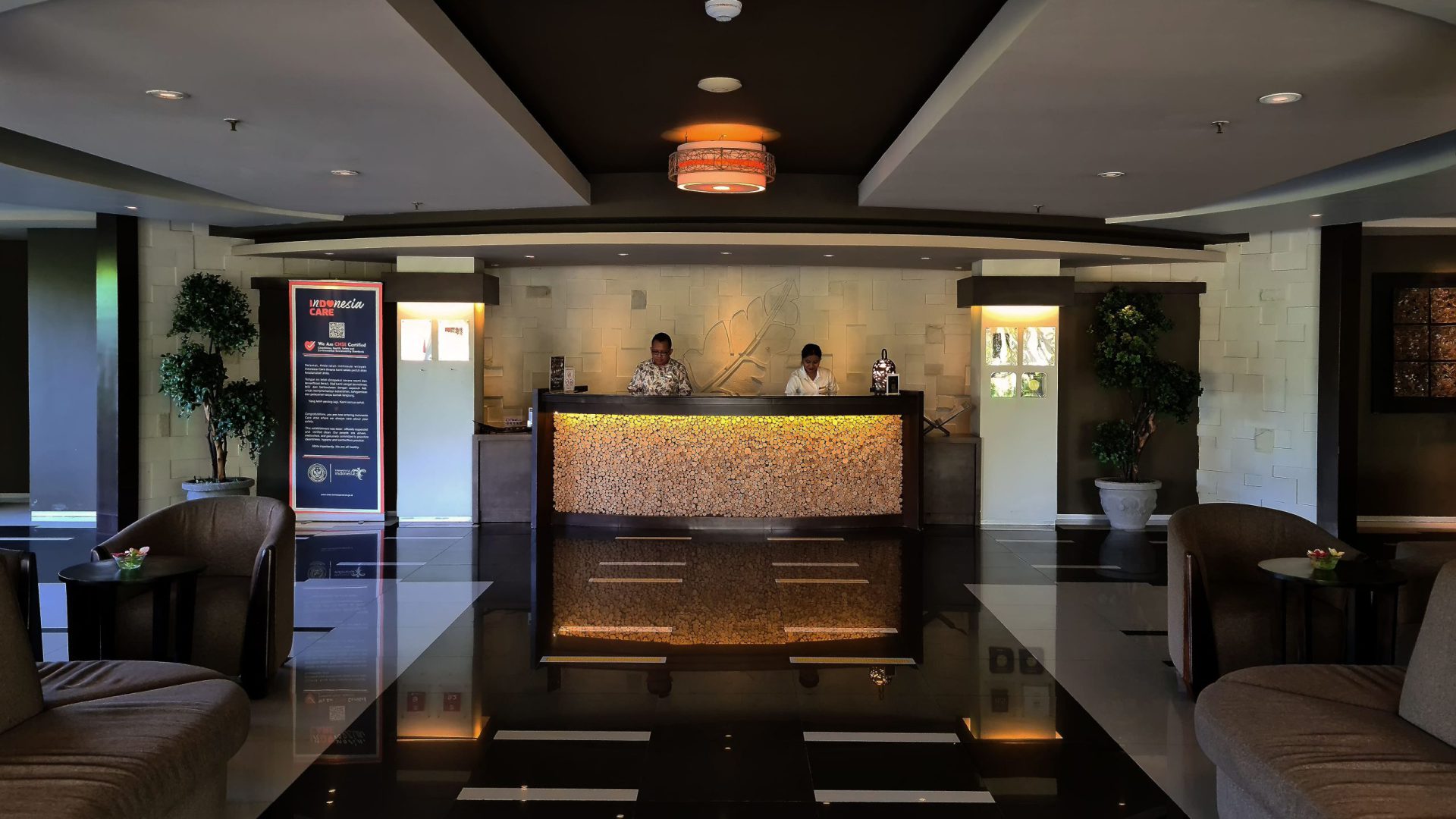 the kana_lobby